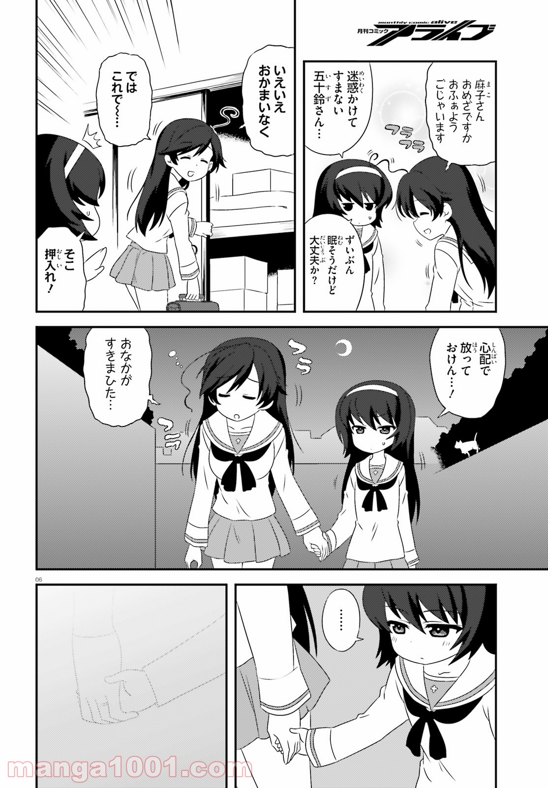 P6