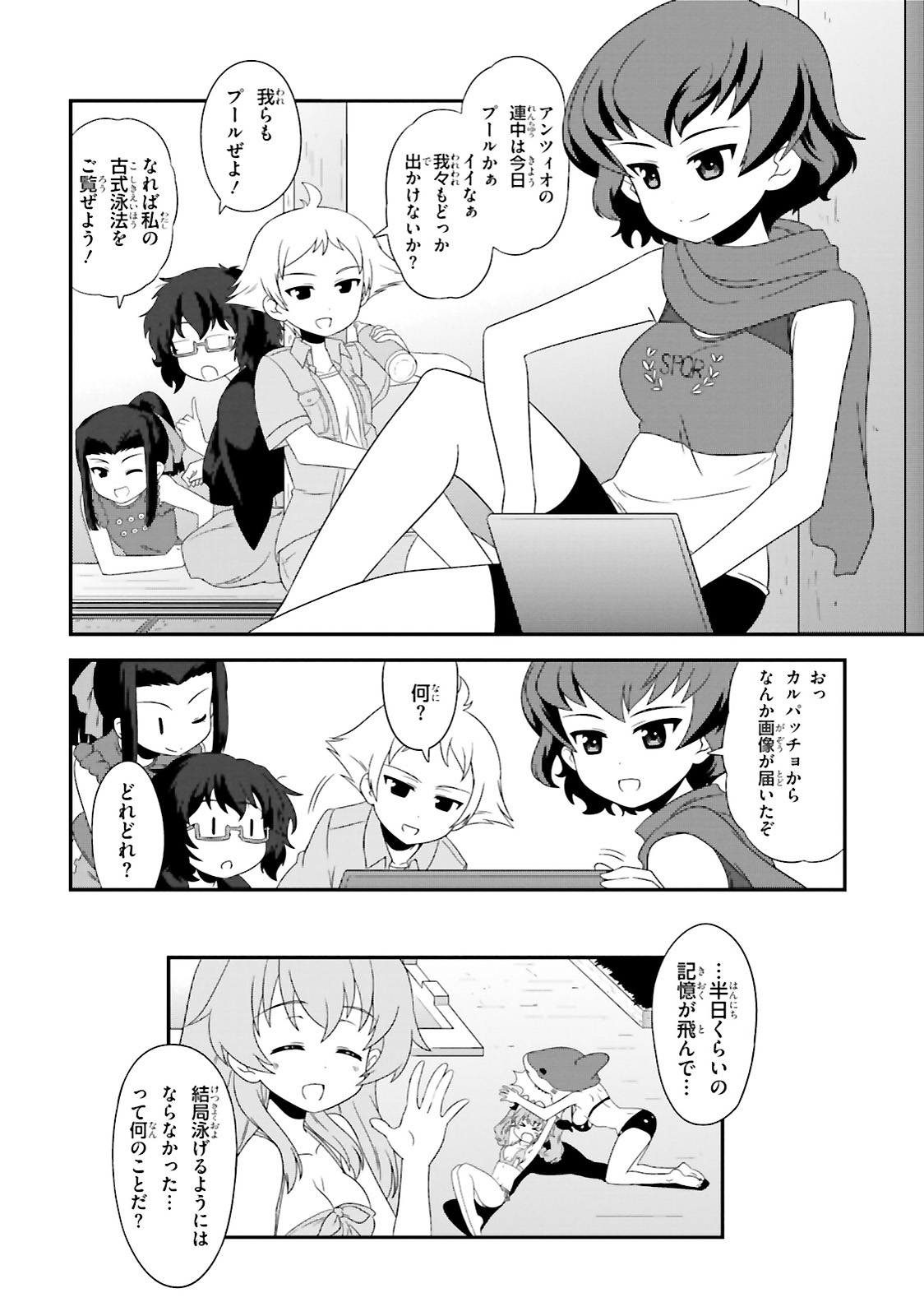 P17