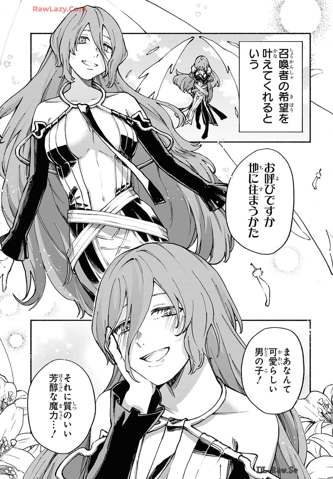 P25