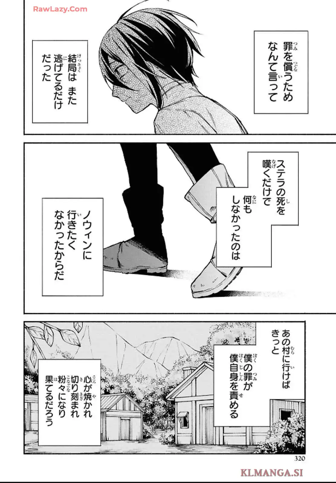 P24