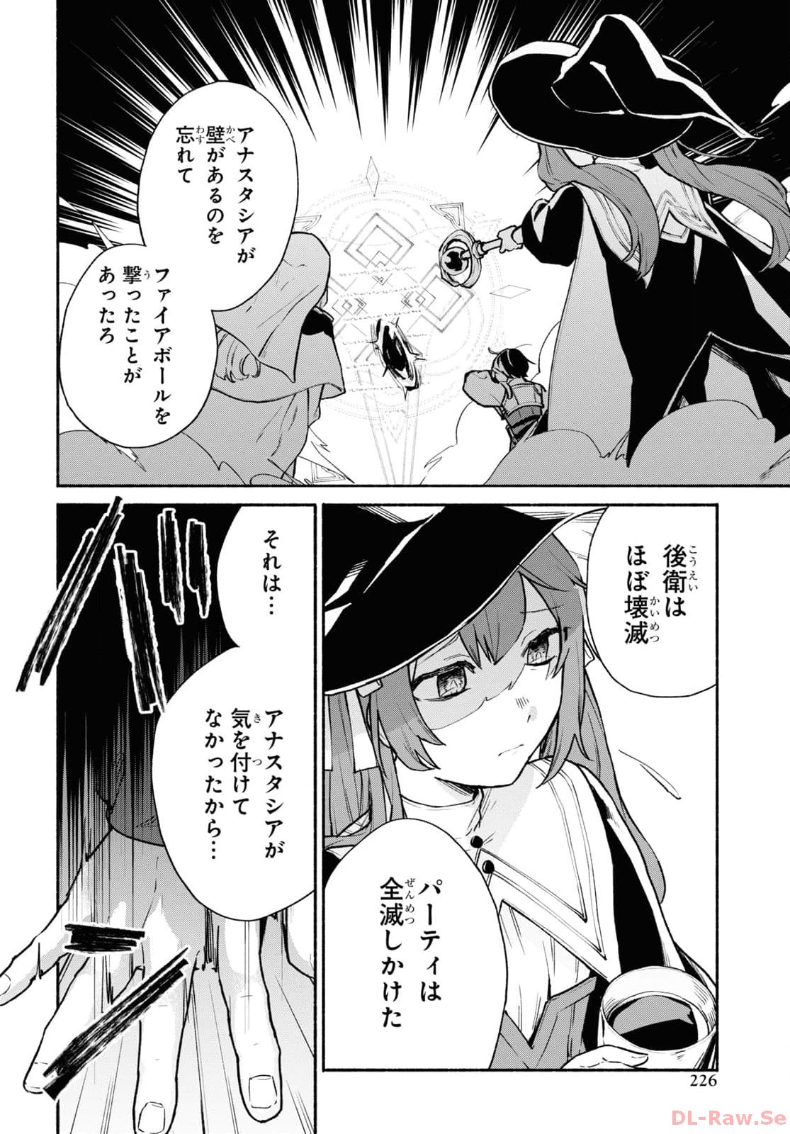 P22