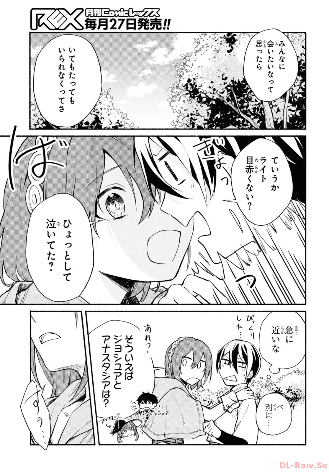 P37