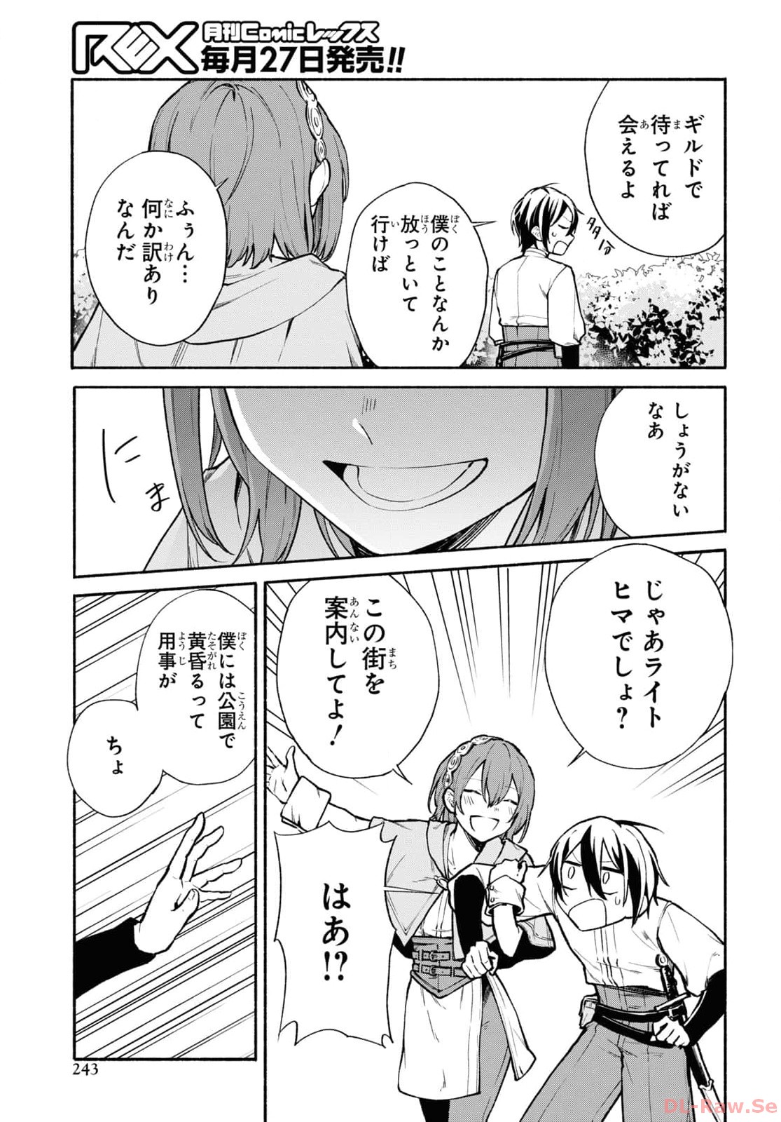 P39