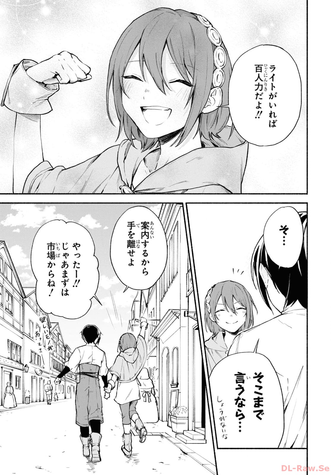 P41