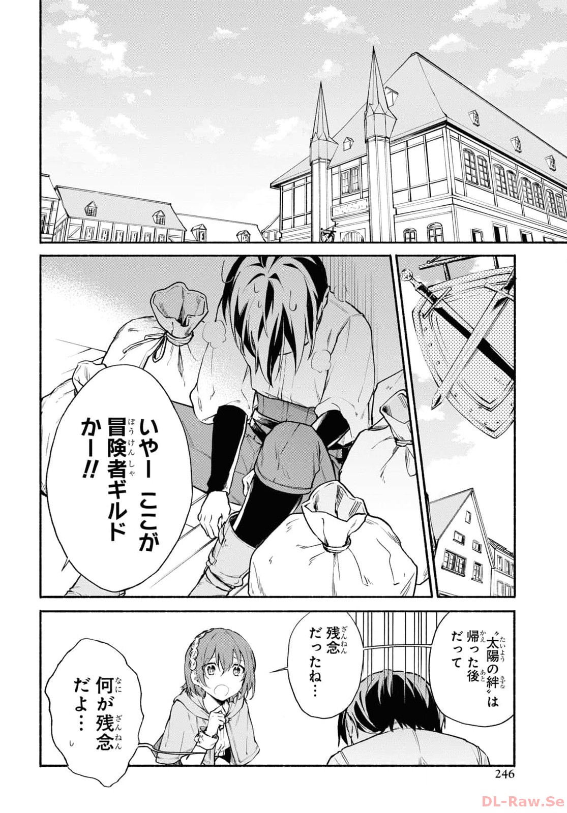 P42