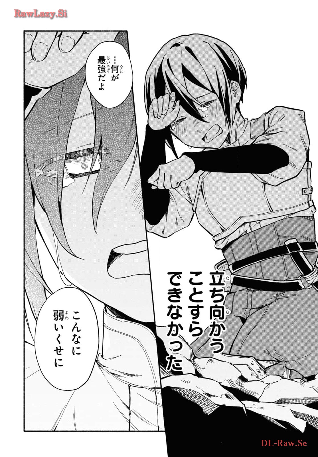 P24