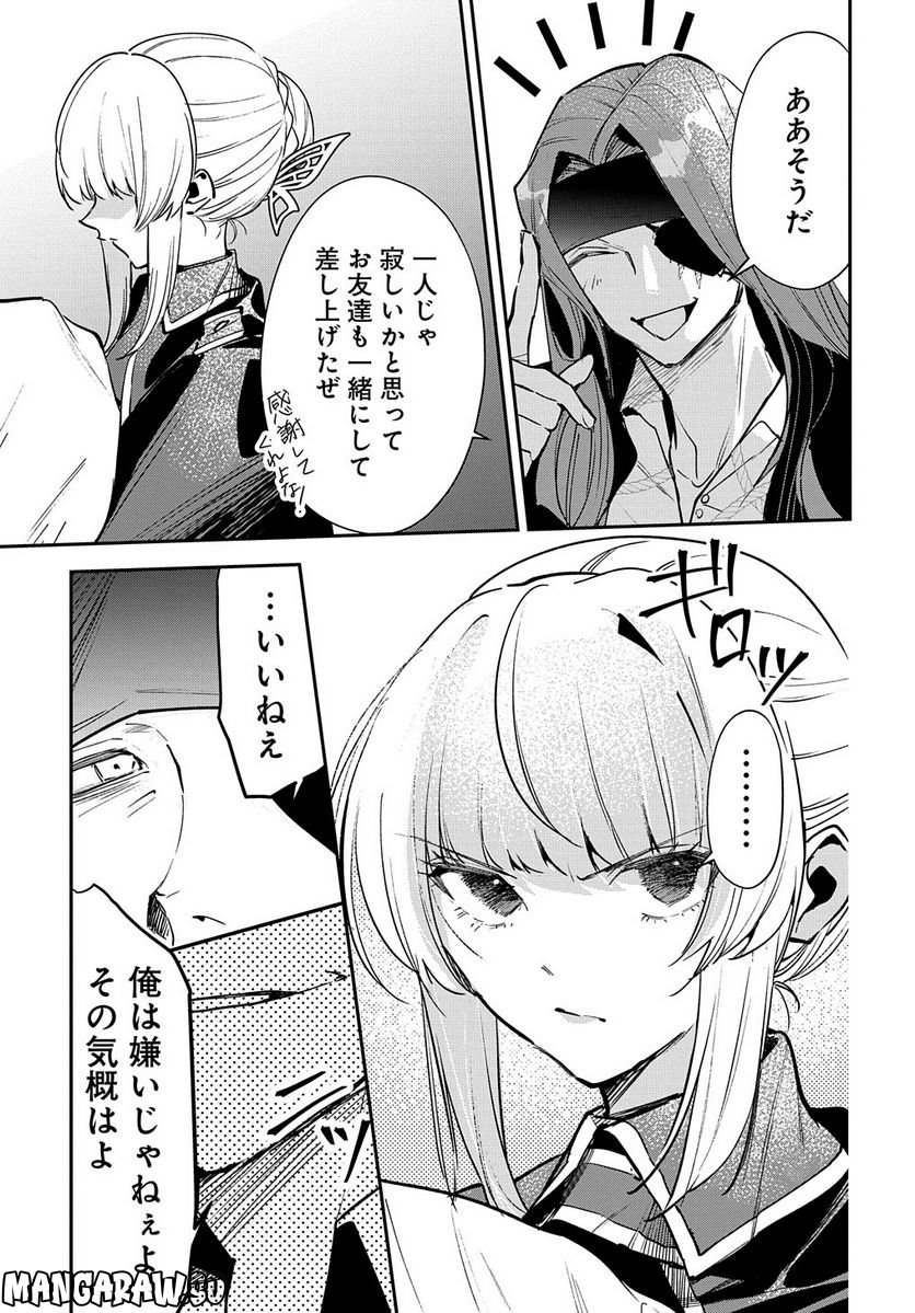 P11