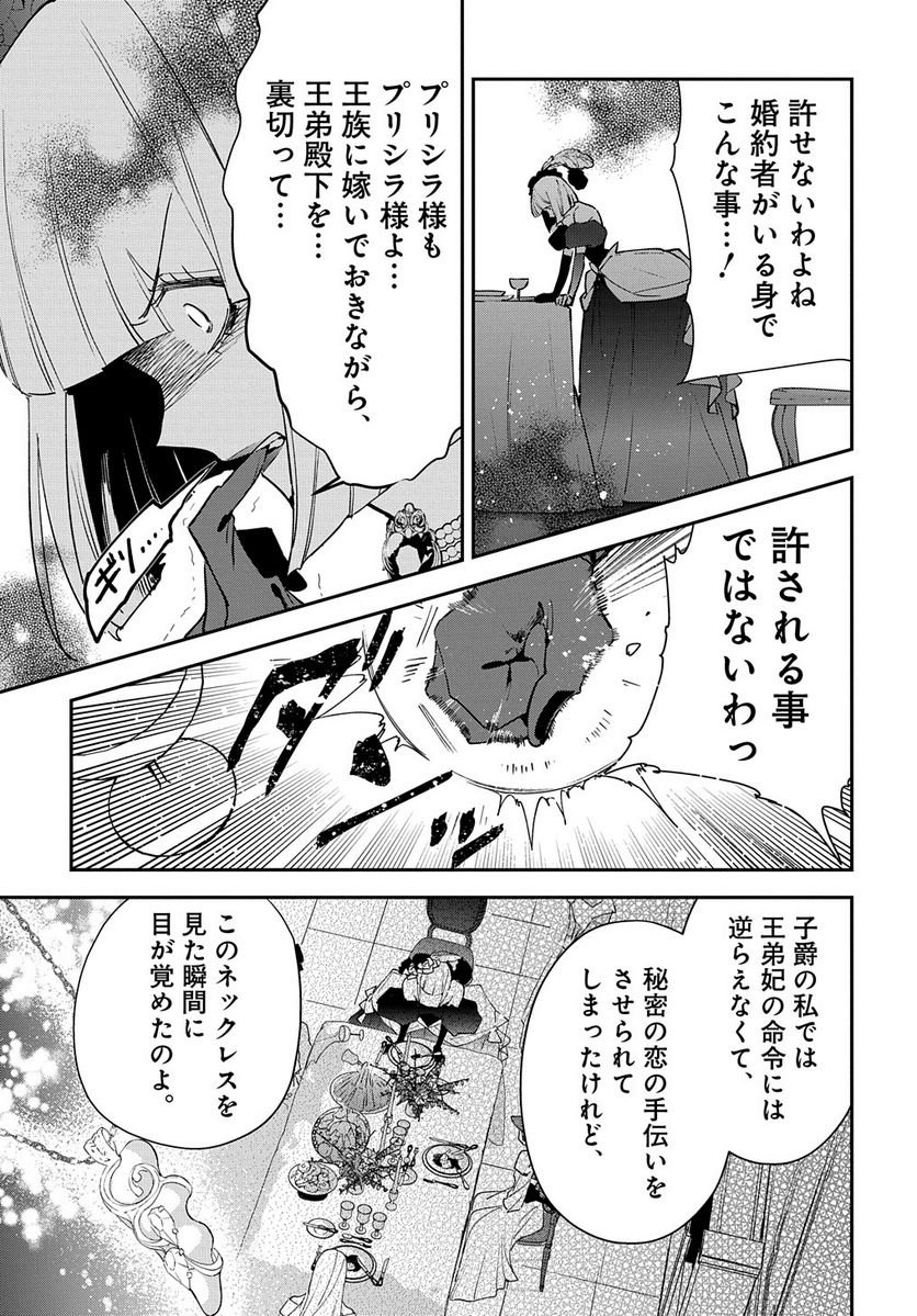 P31