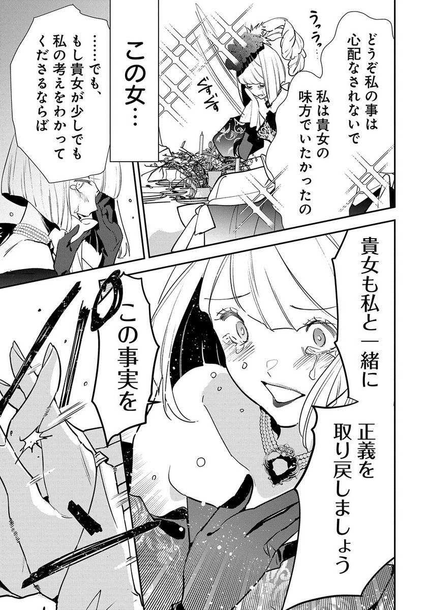 P33