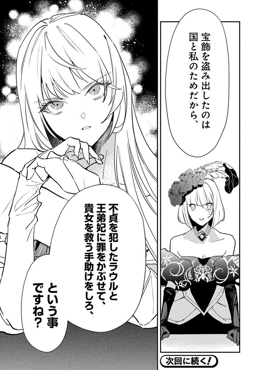 P35