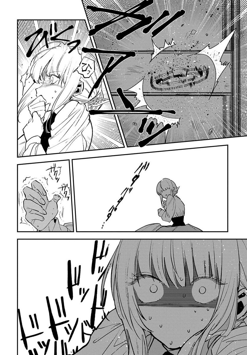 P24
