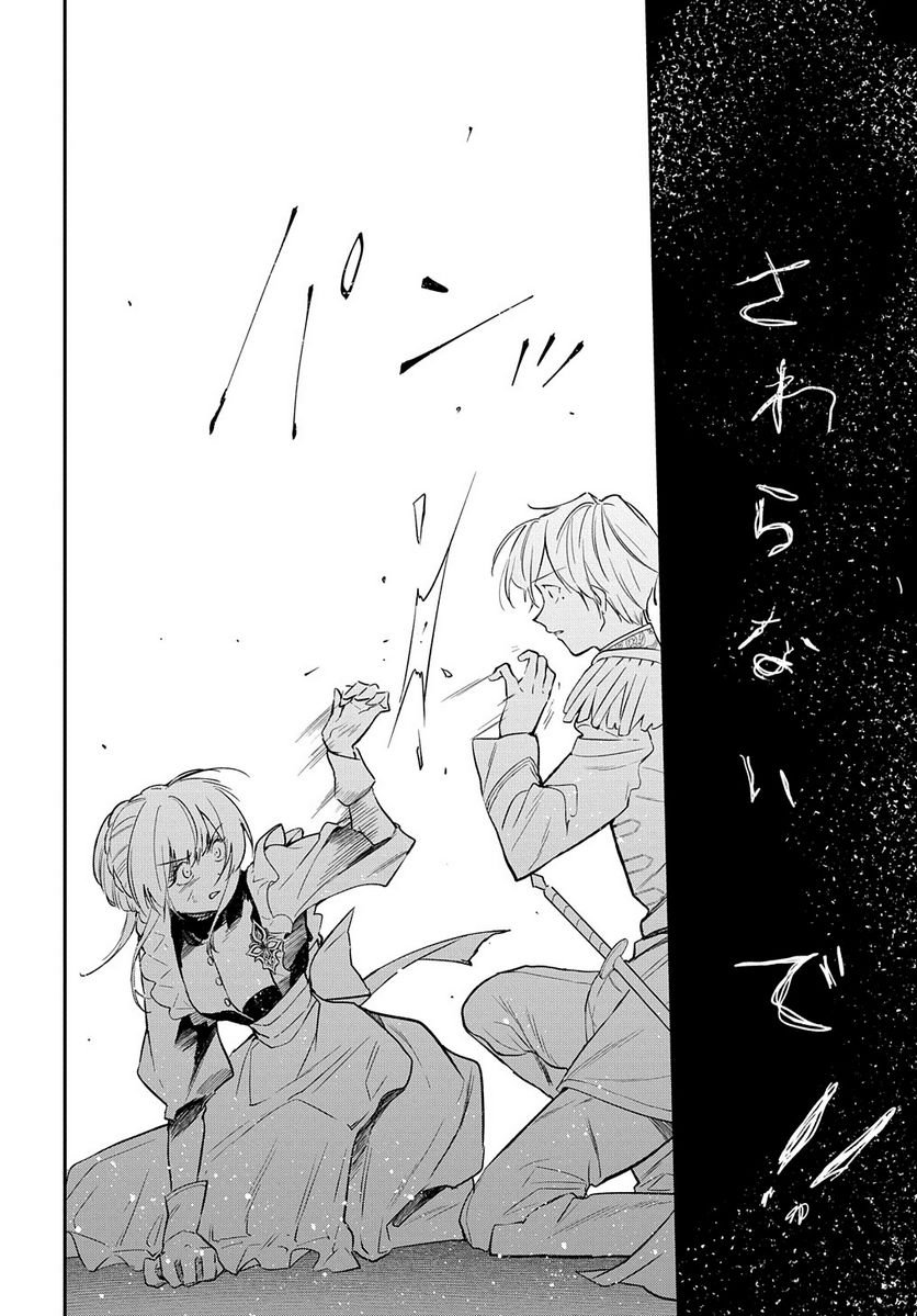 P32