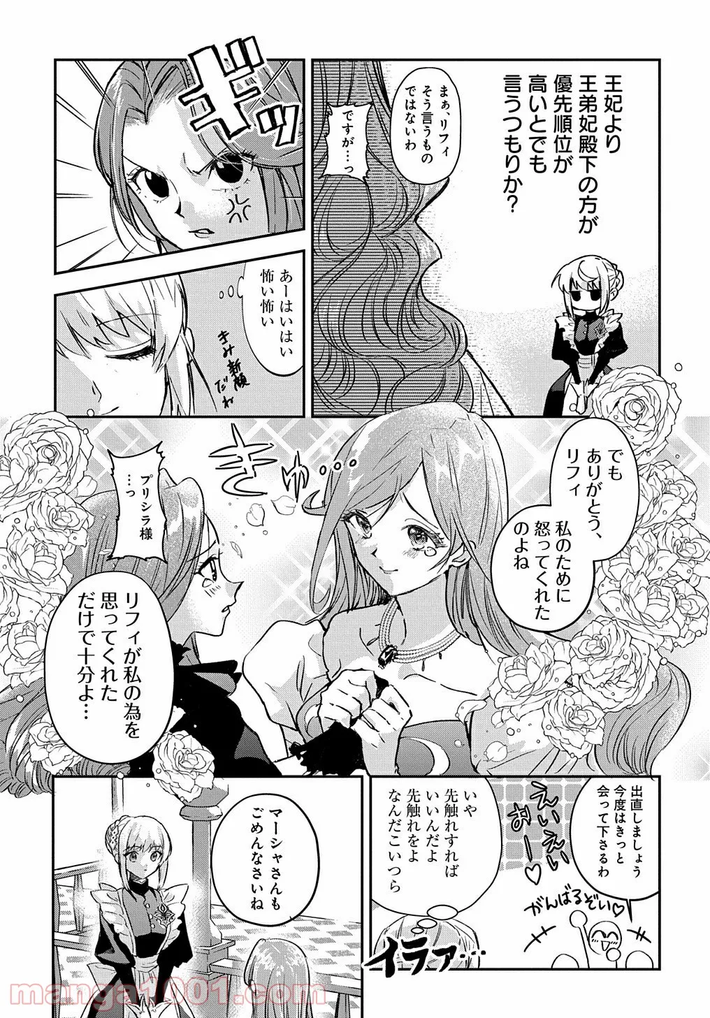P35