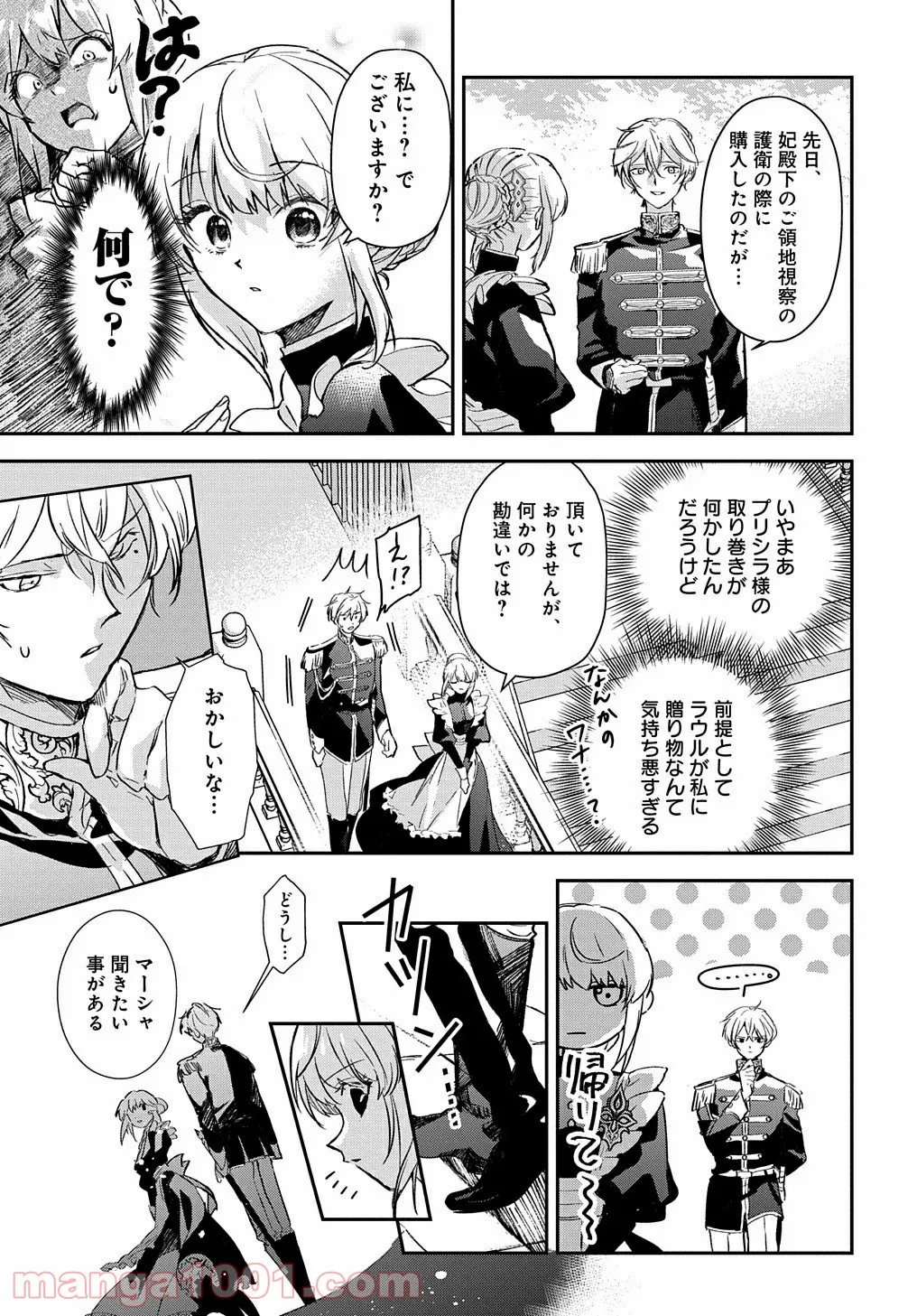 P41