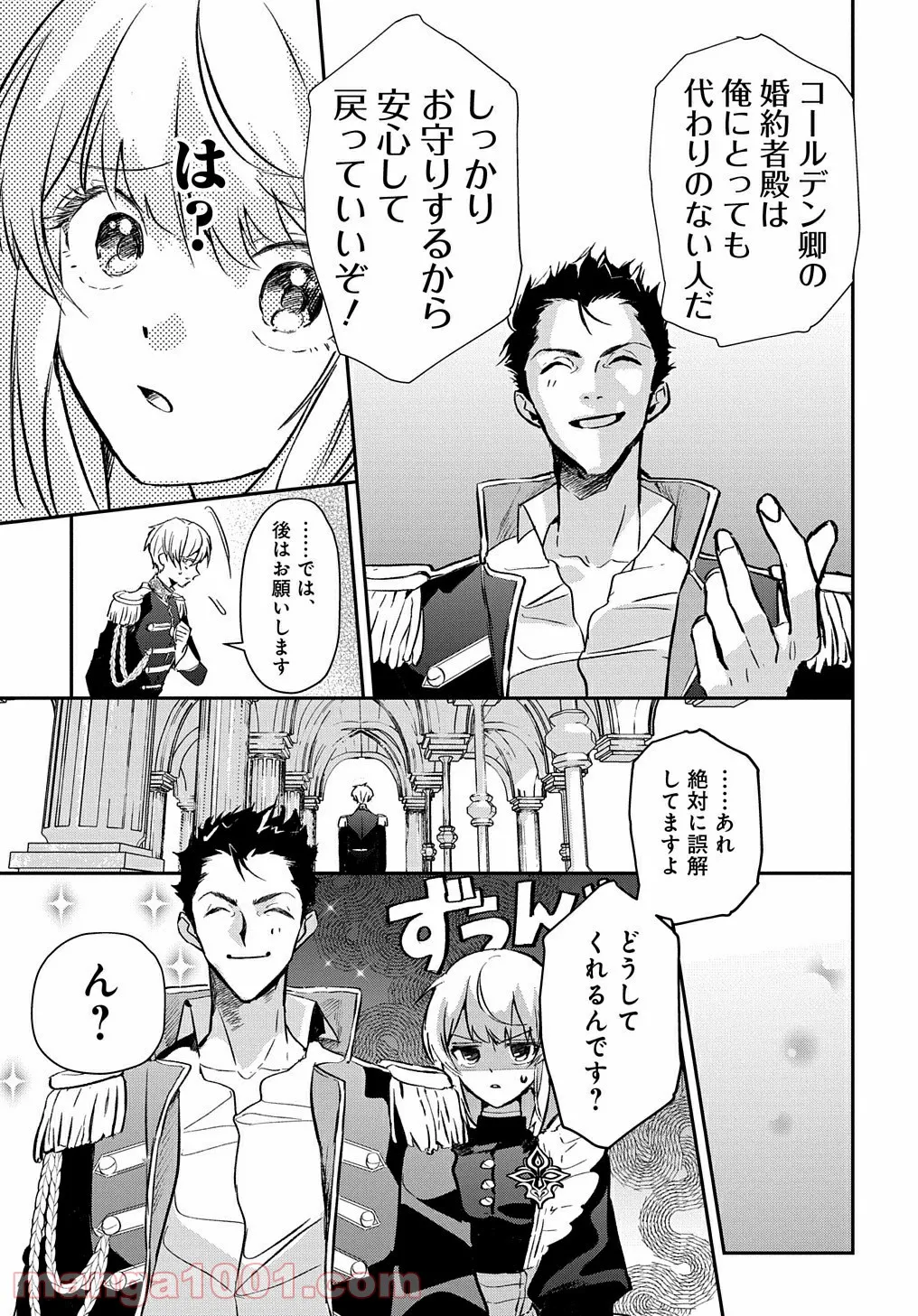 P55