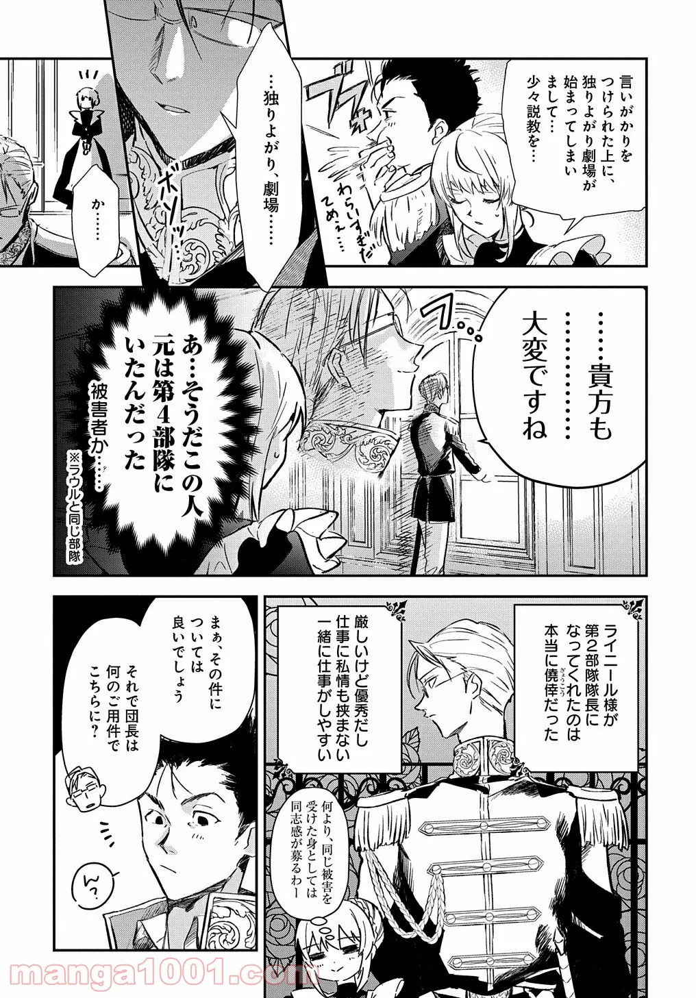 P59