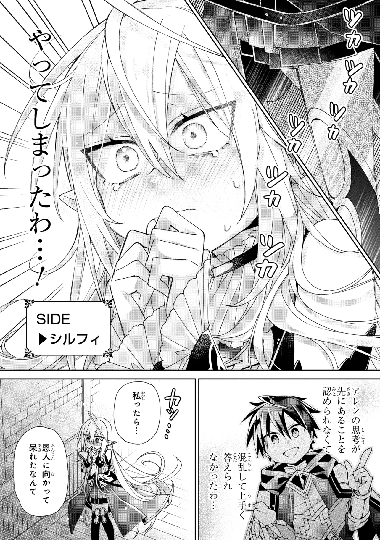 P22