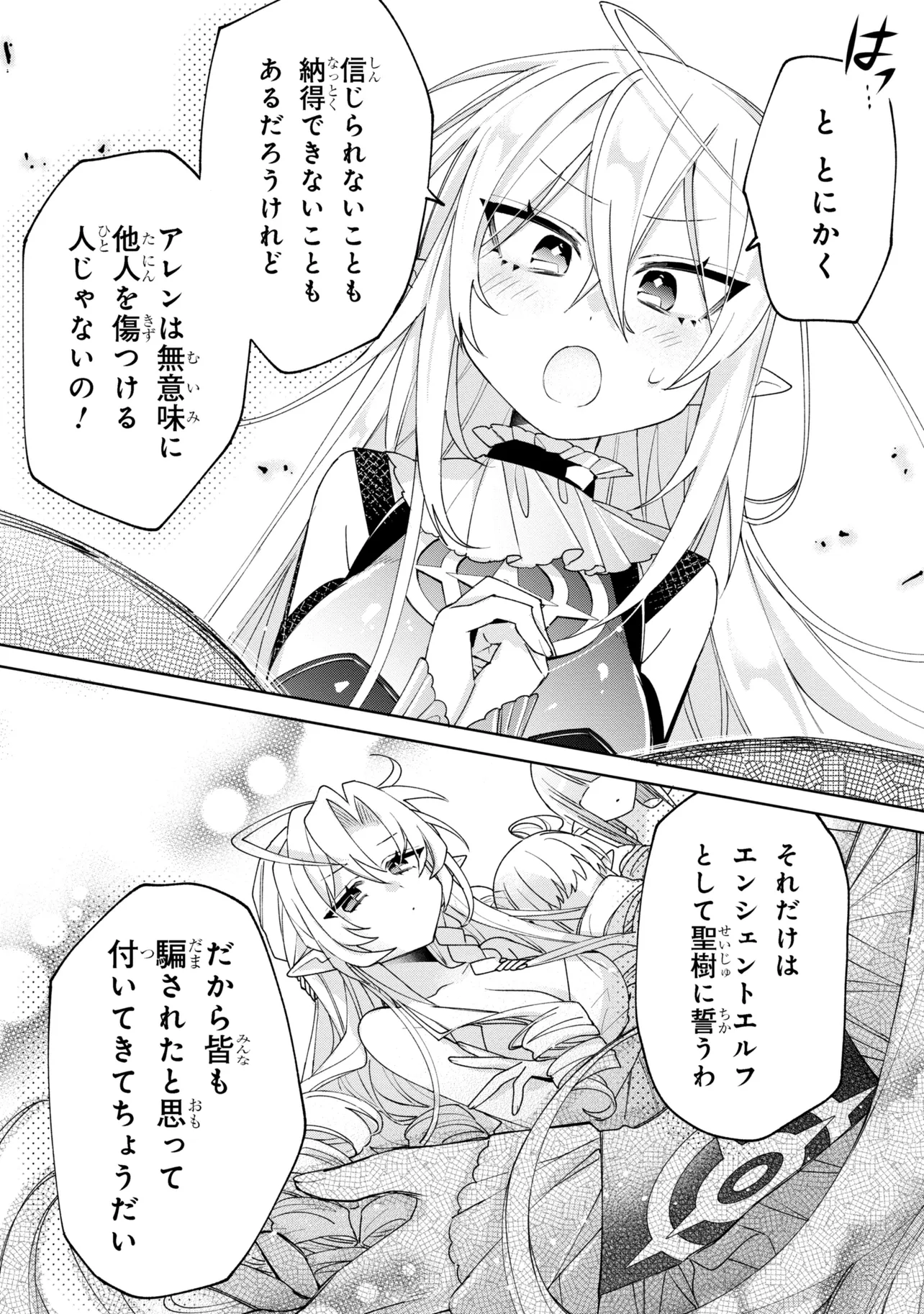 P32