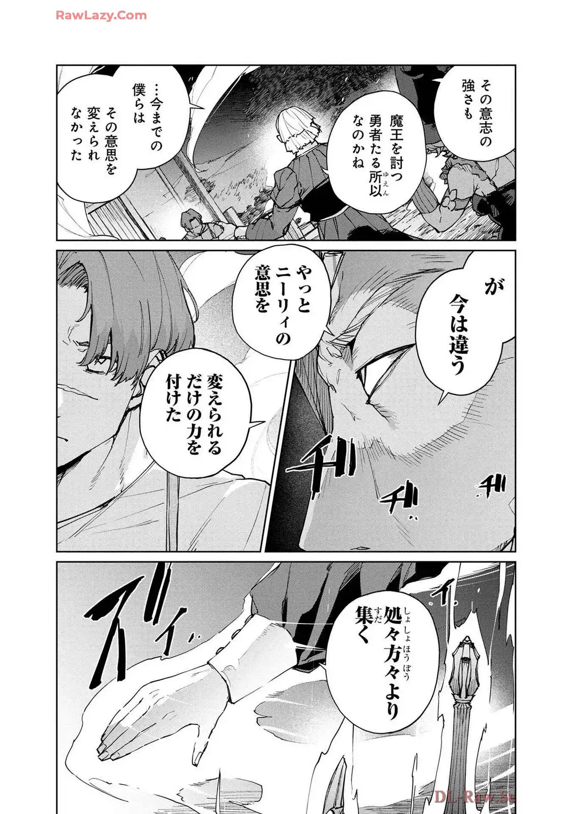 P21