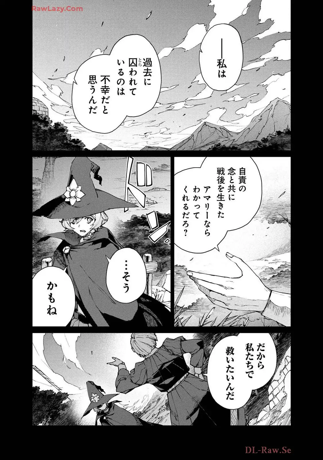 P21