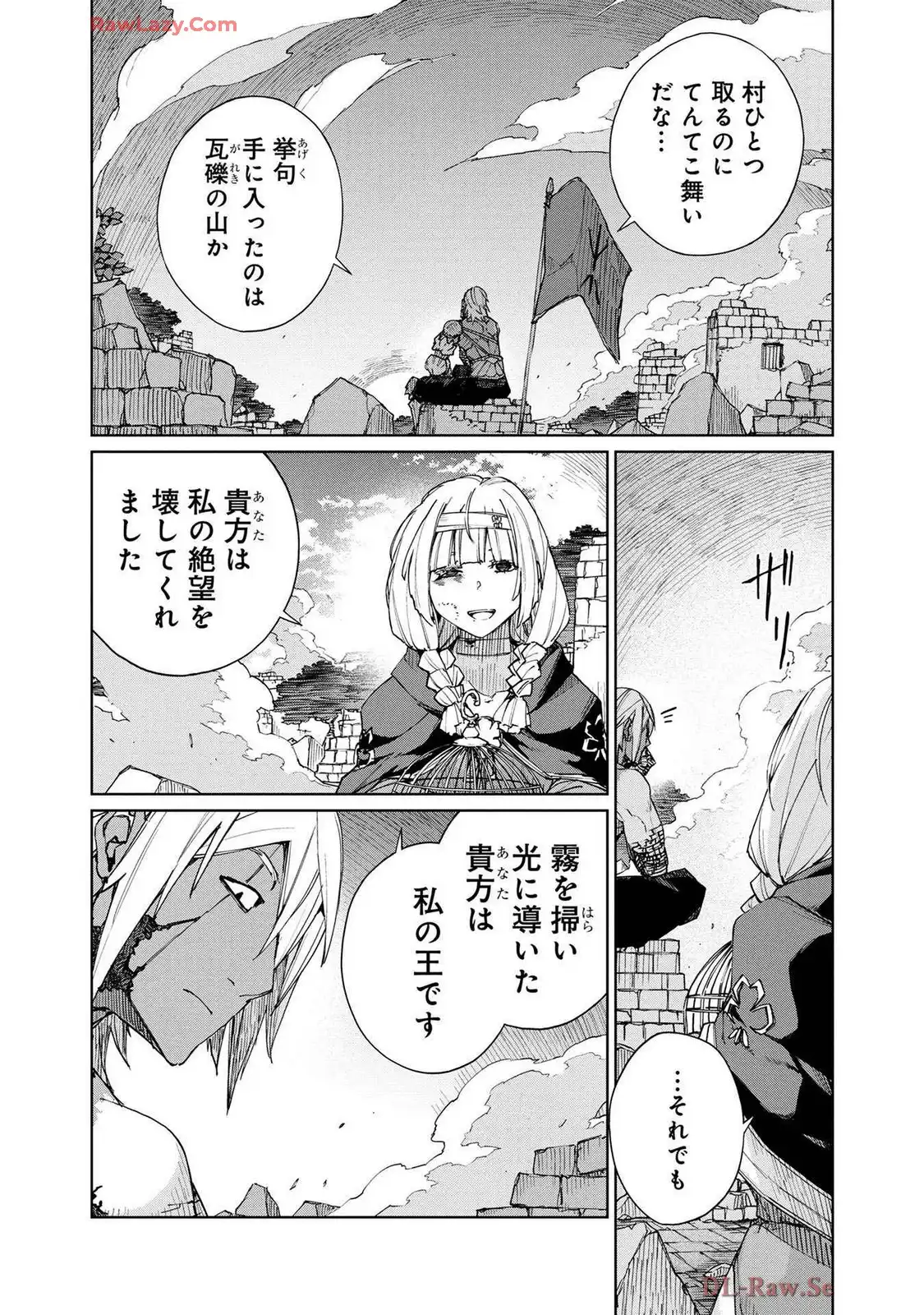 P22