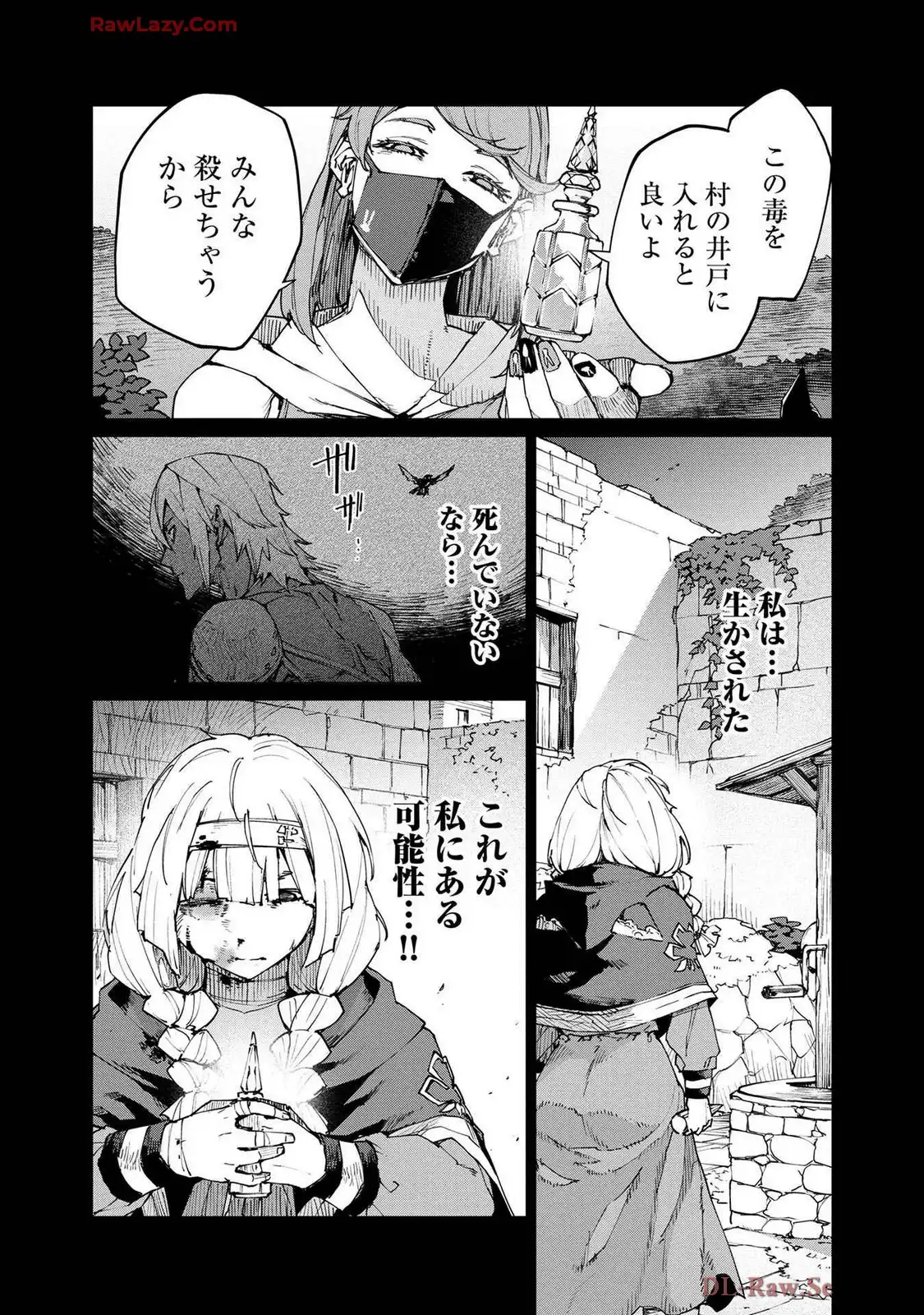 P22