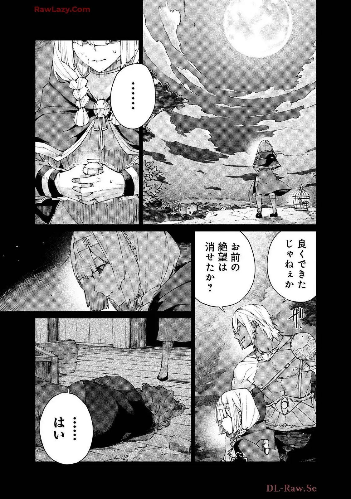 P21
