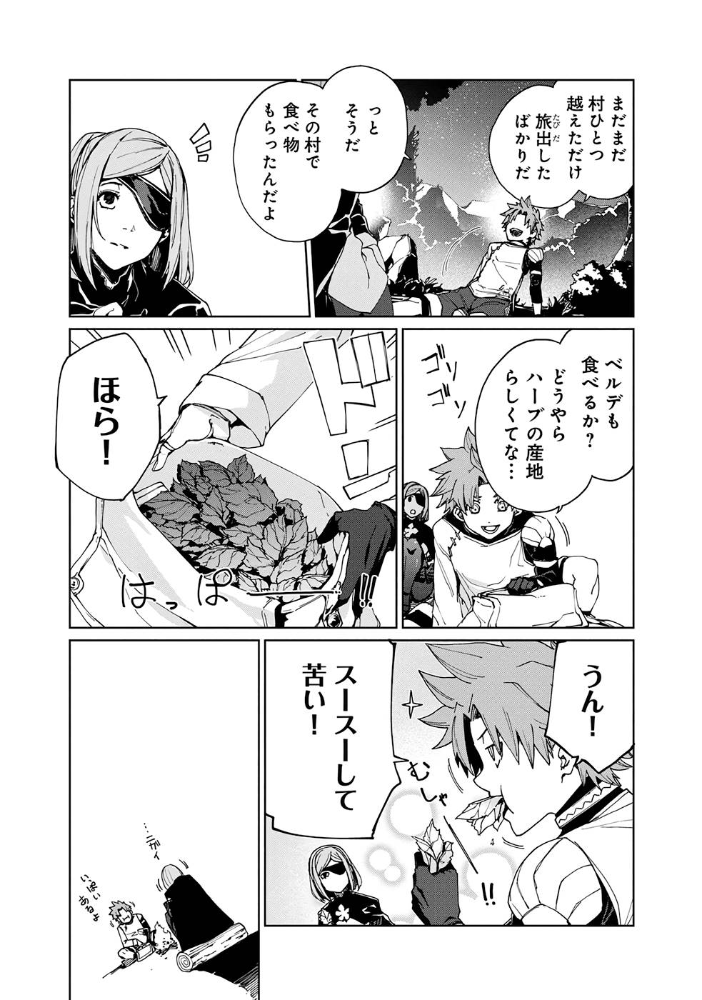 P29