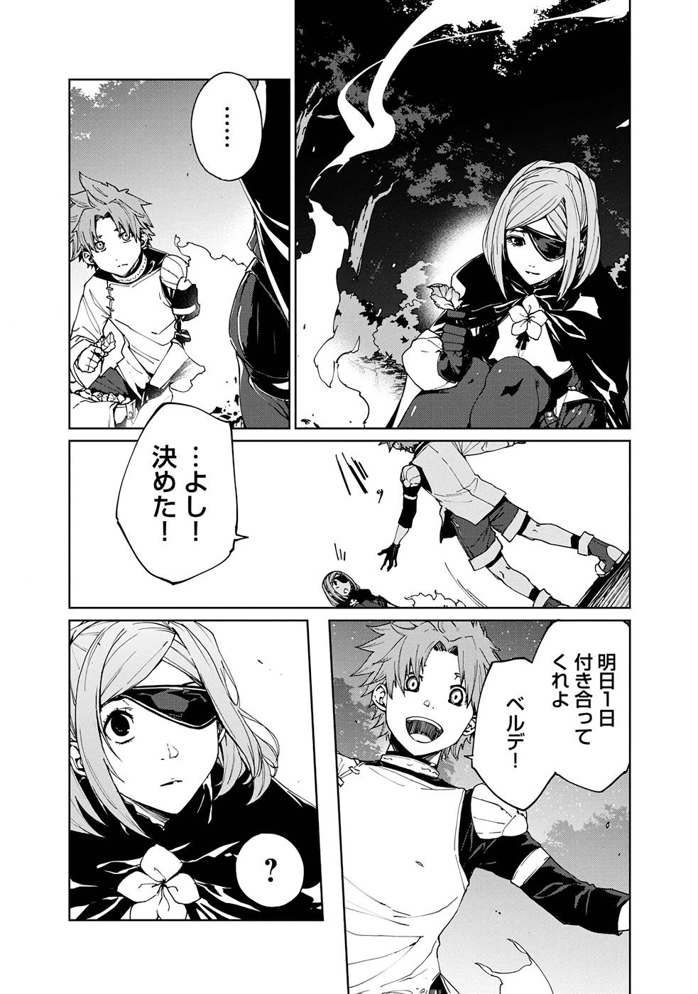 P34