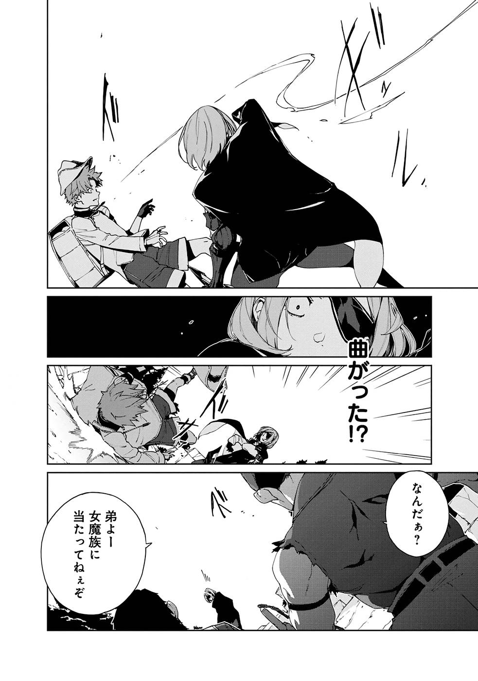 P42