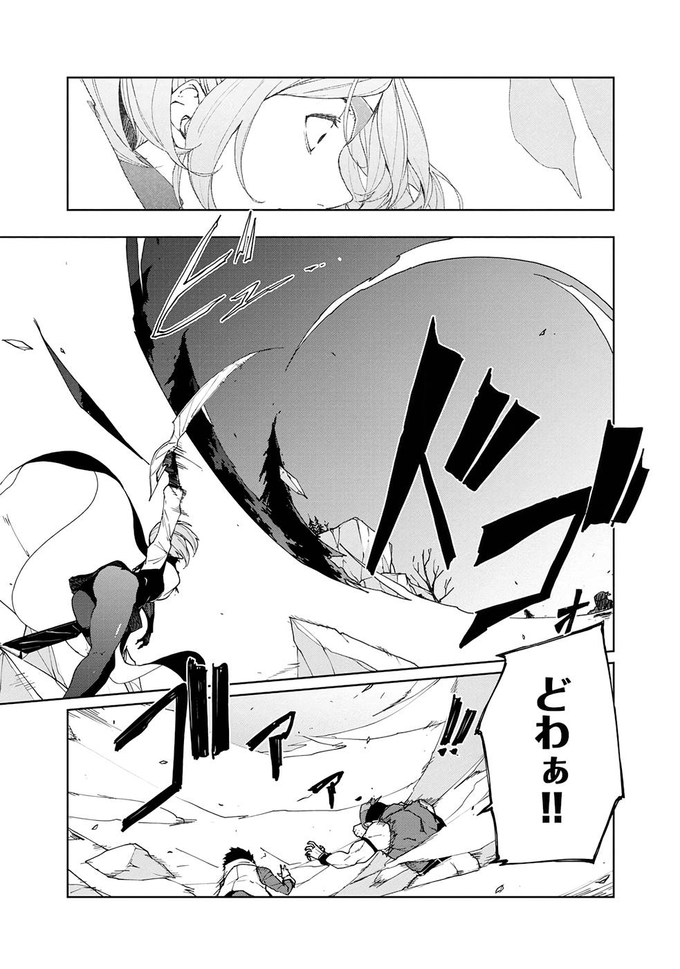 P47