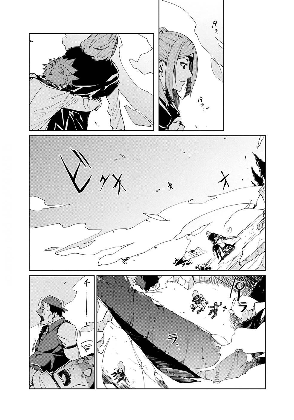 P48