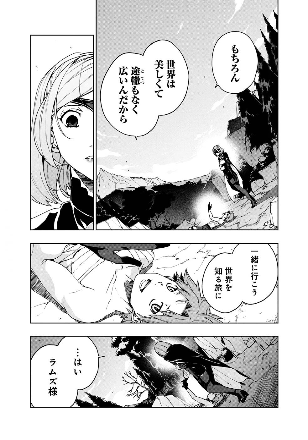 P55