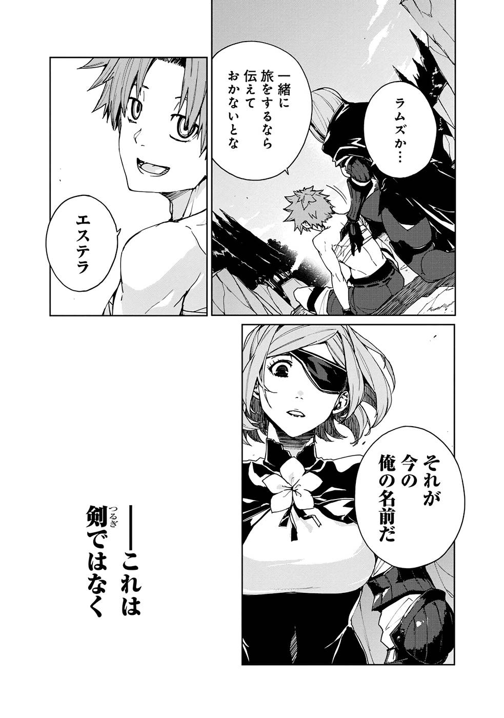 P56