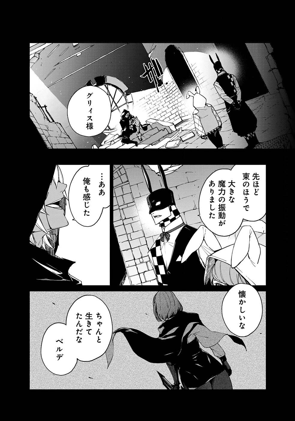 P58