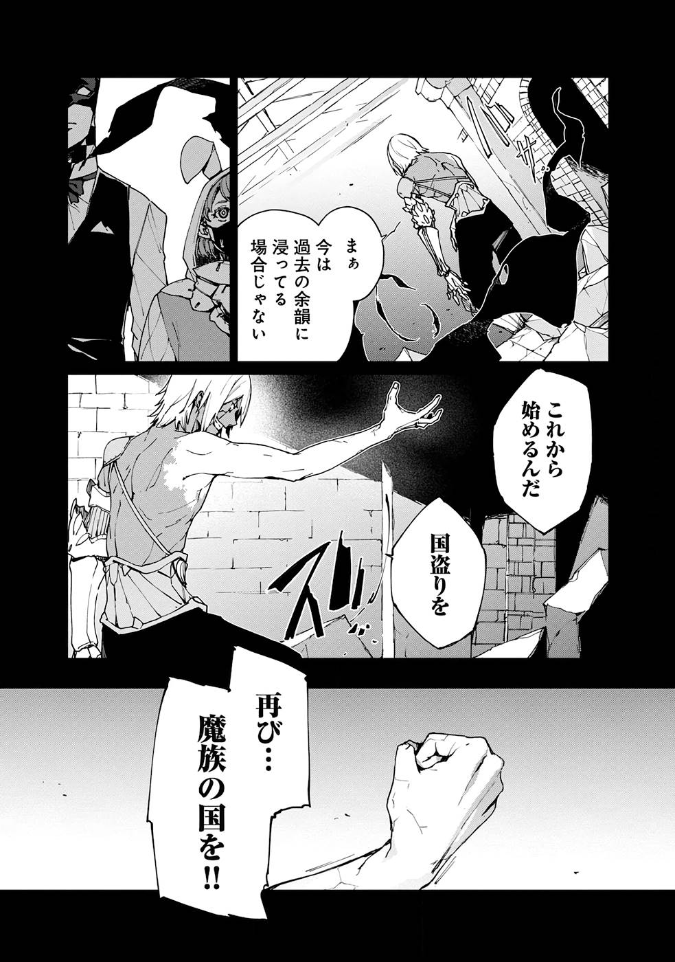 P59
