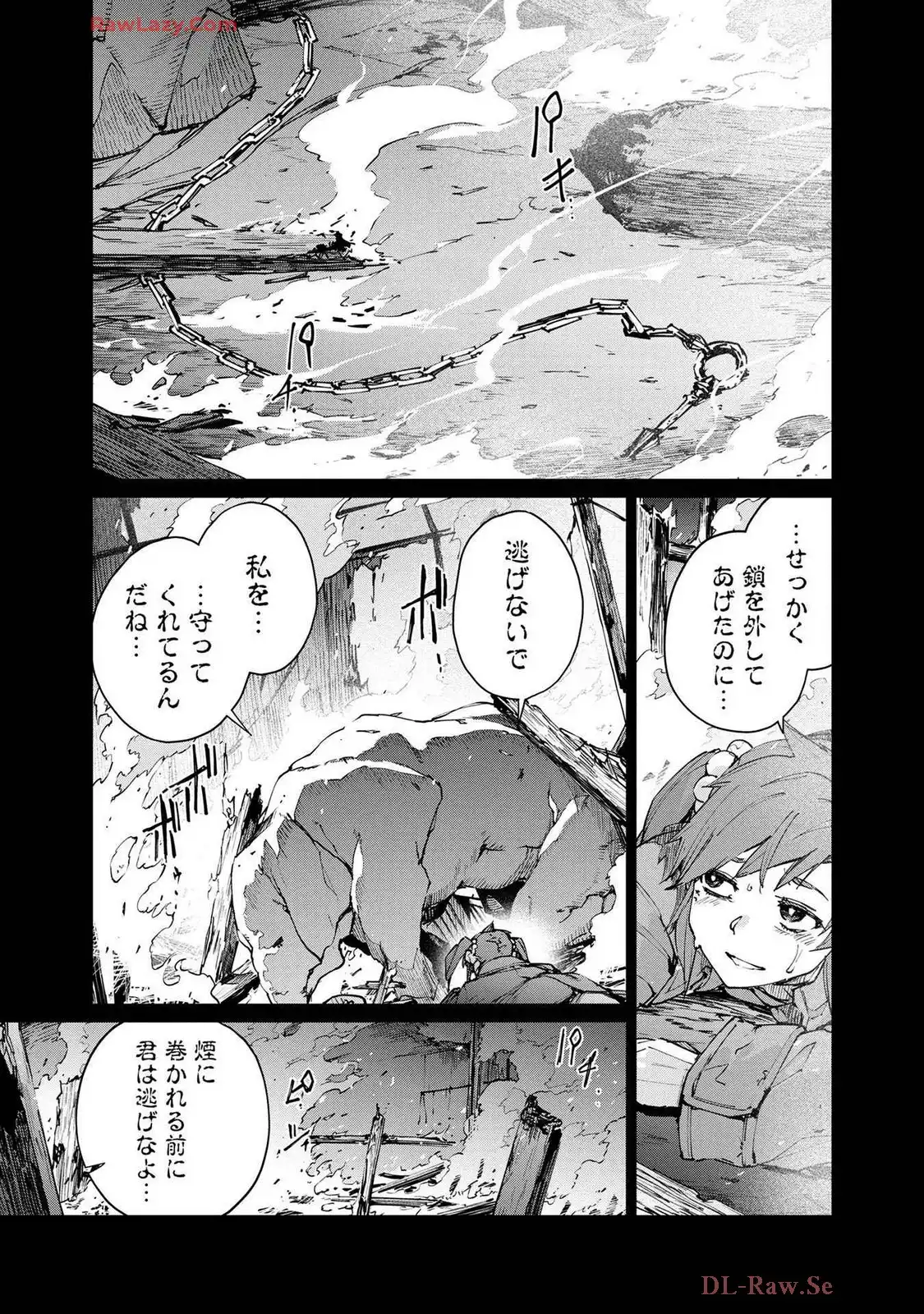 P21