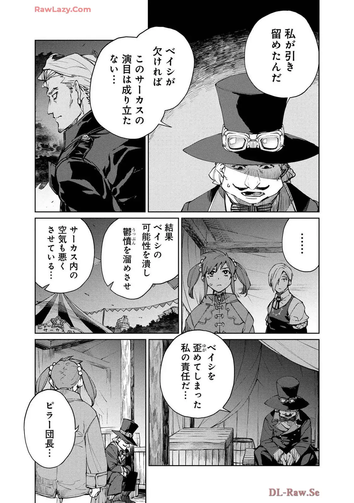 P21