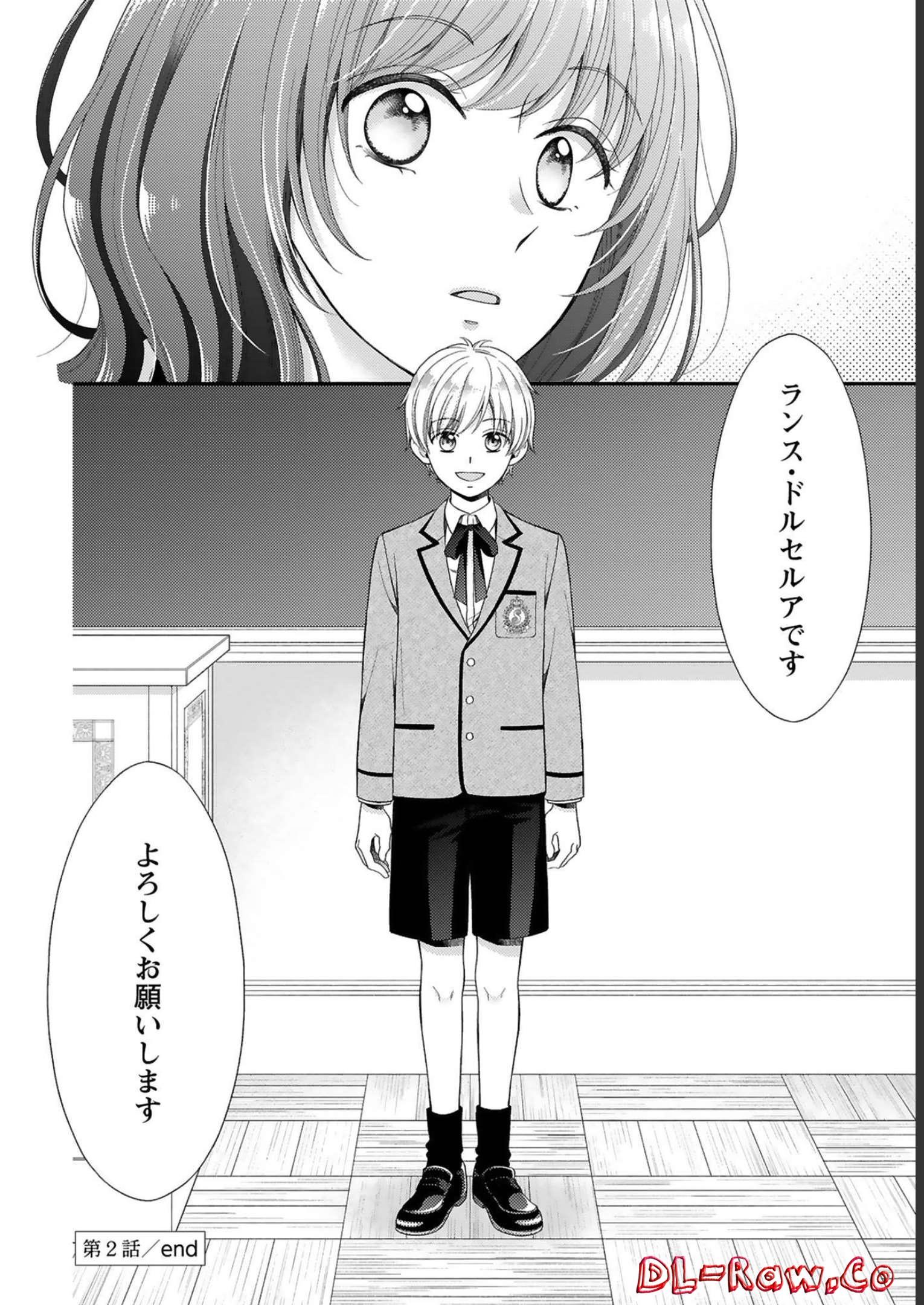 P28