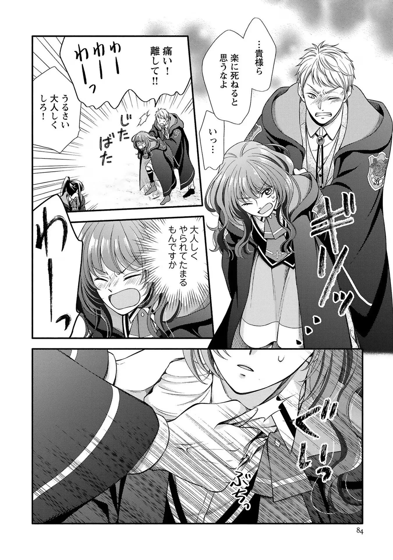 P24