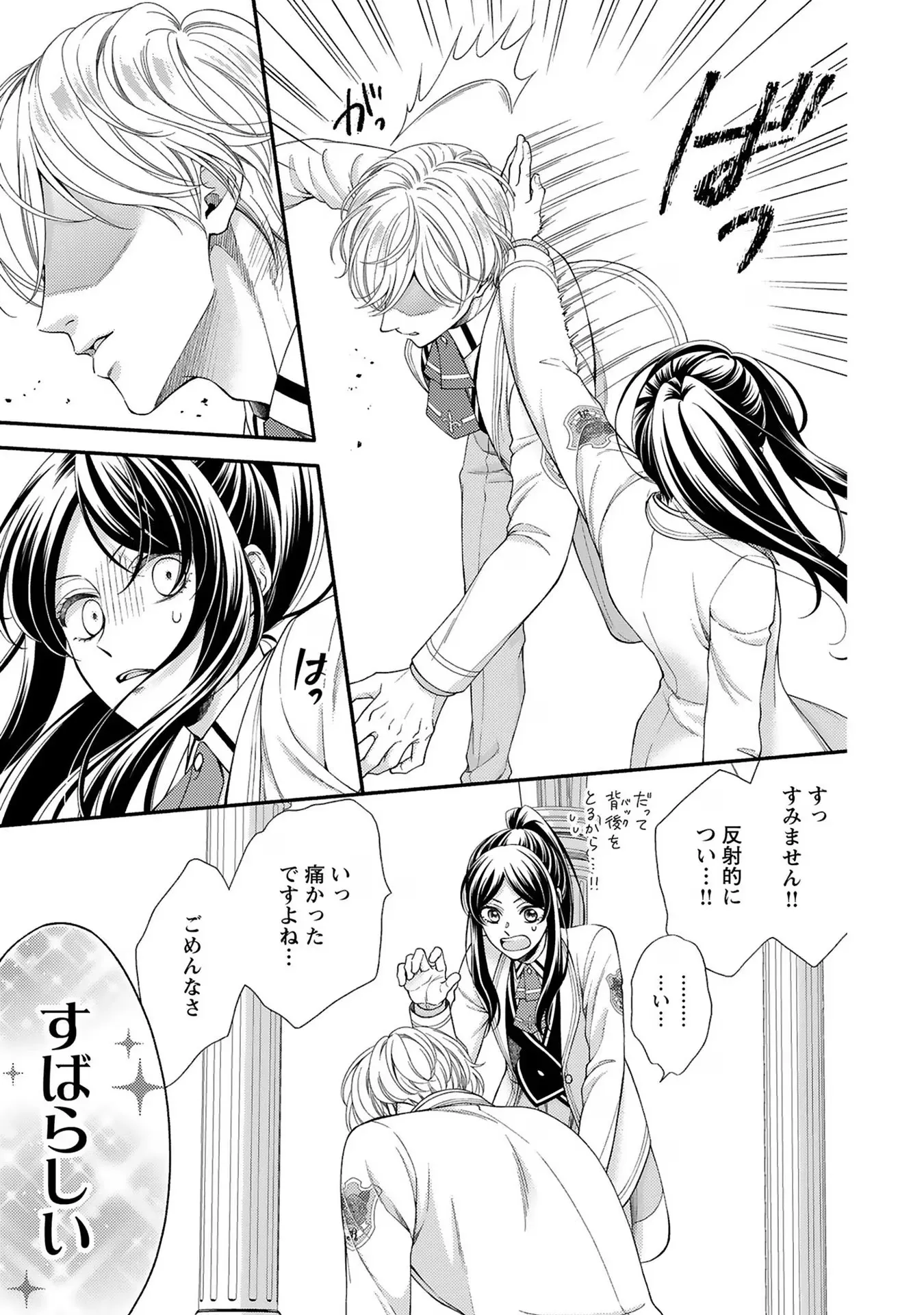 P33