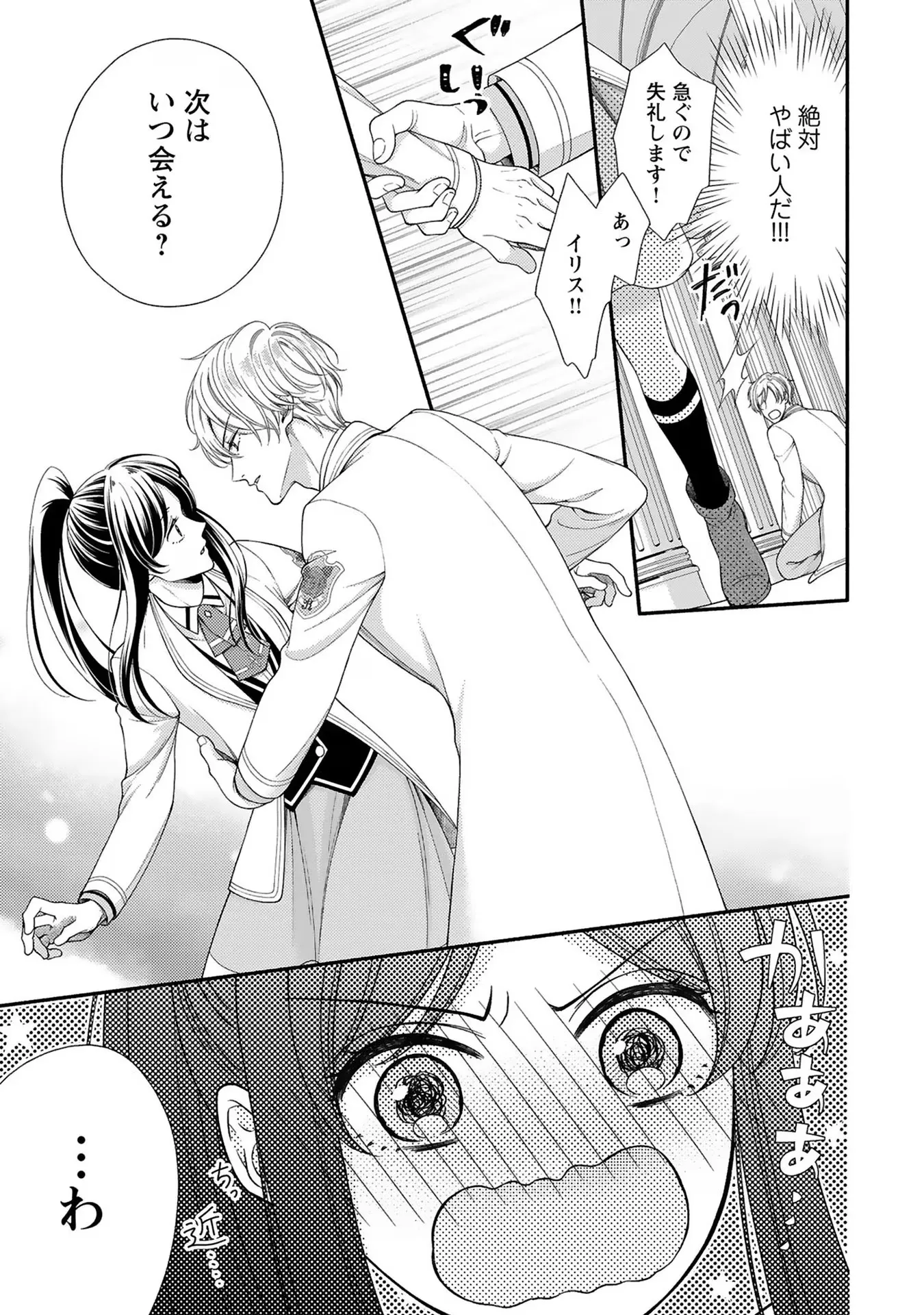 P35