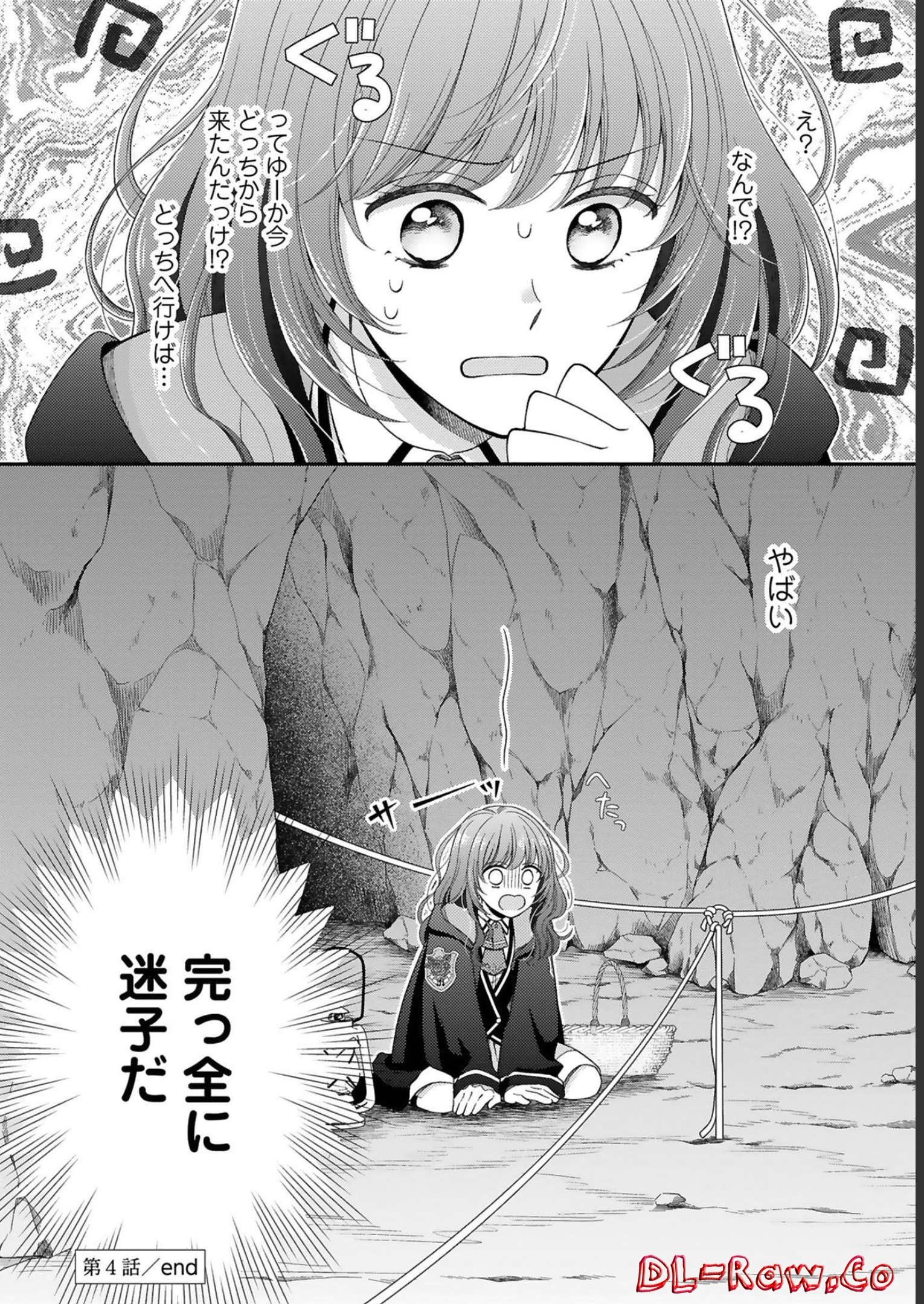P32