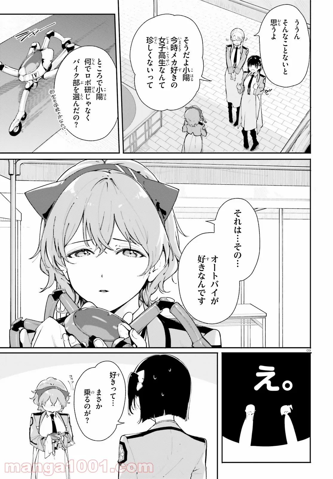 P9