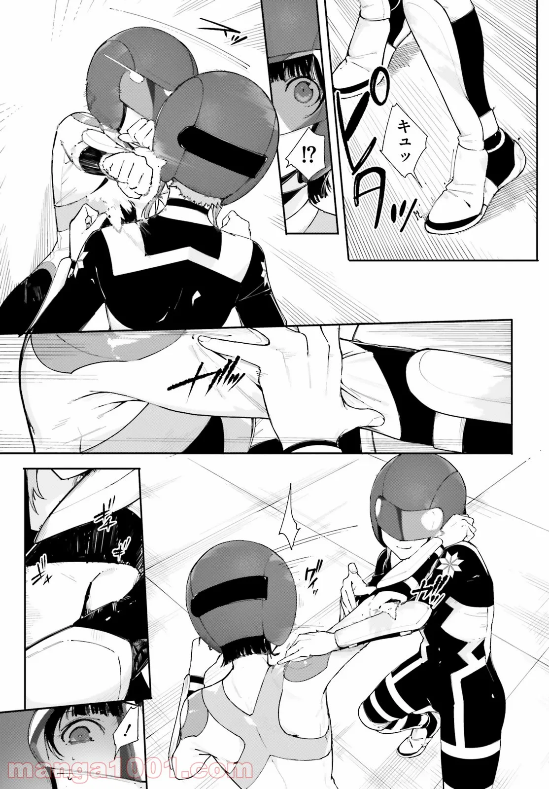 P25
