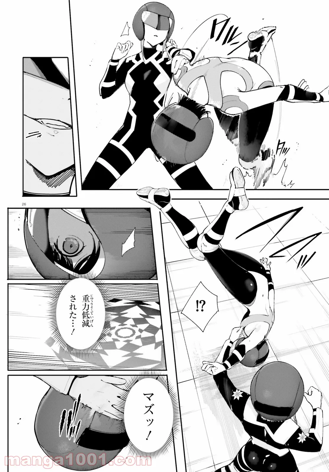 P26