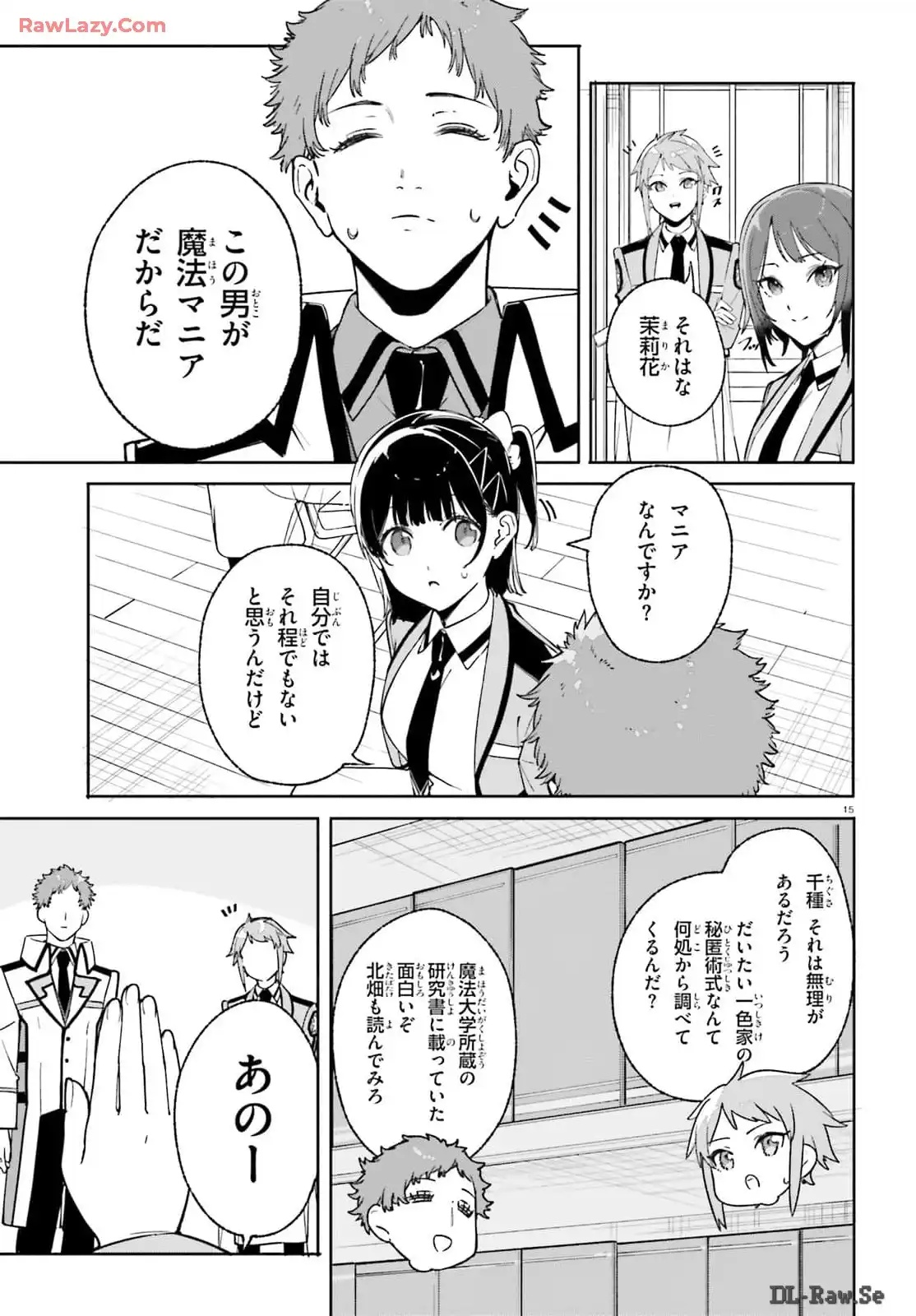 P15