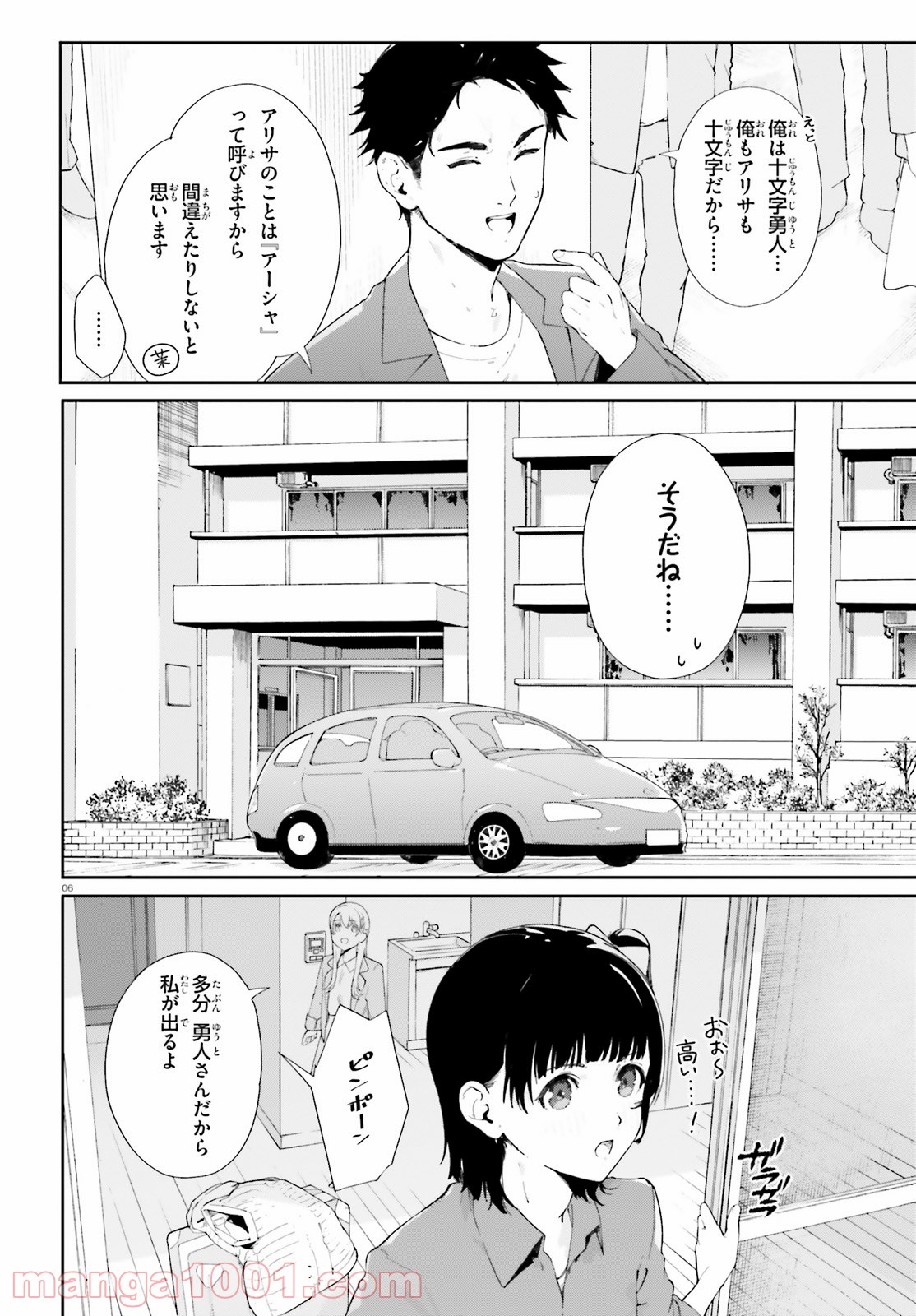 P6