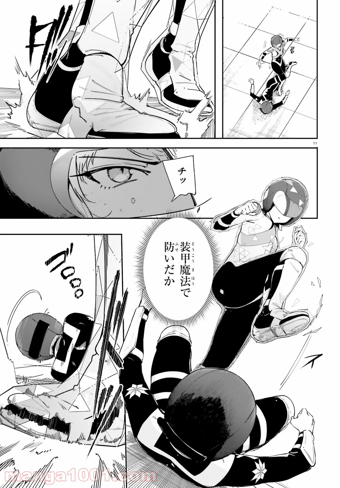 P11