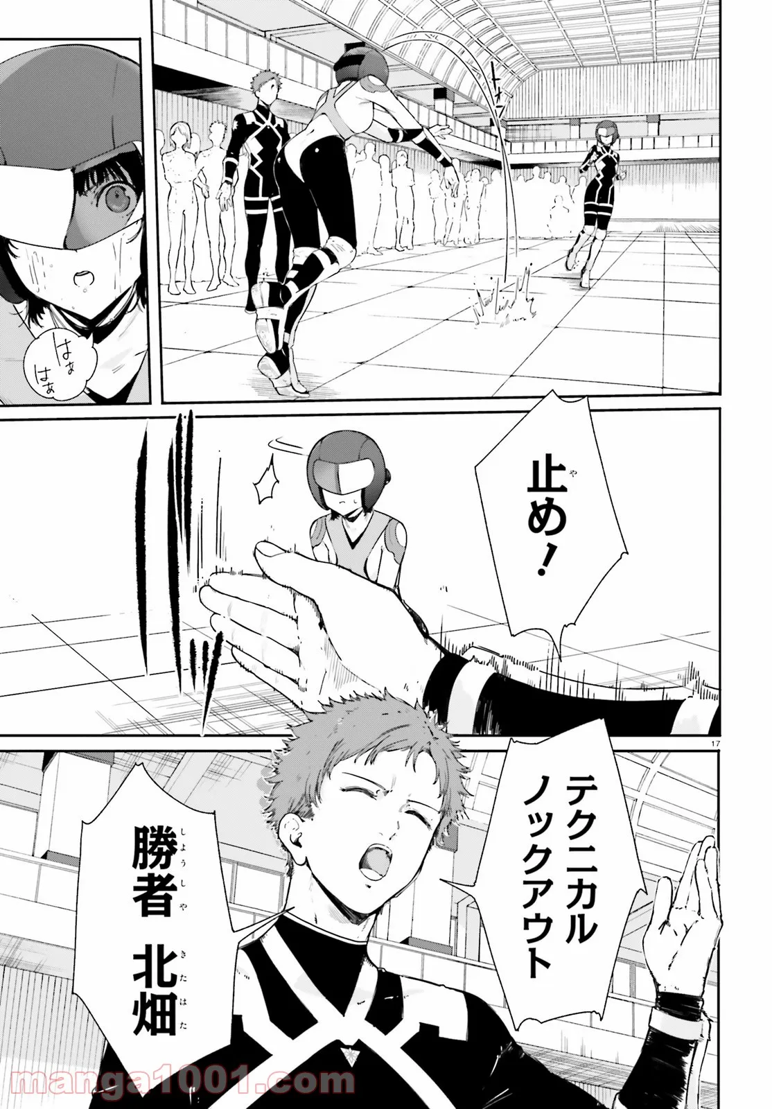 P17